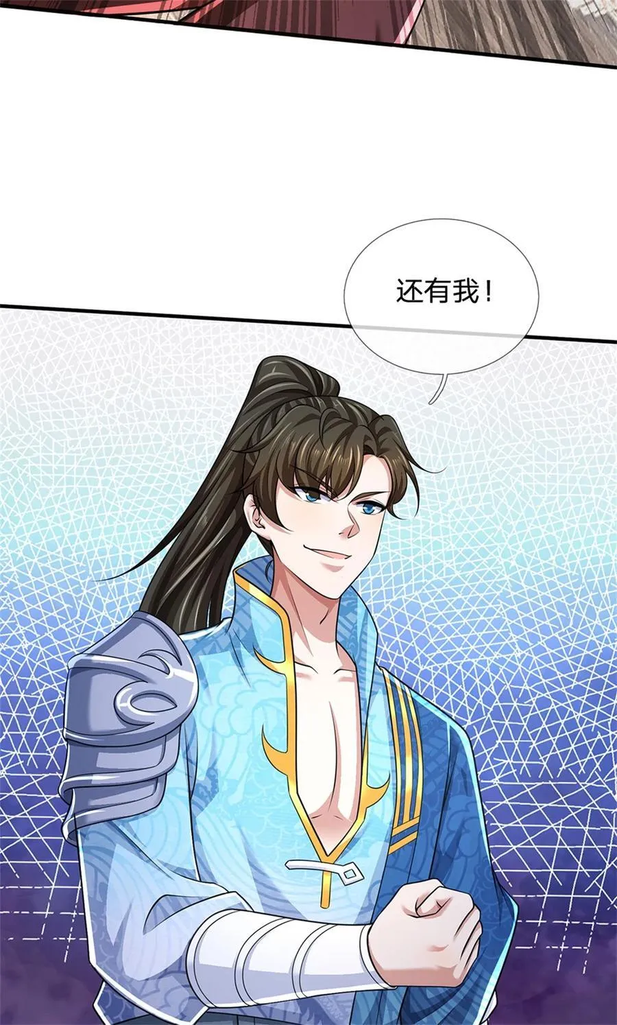 第129话 还有希望，怎么可能 第30页