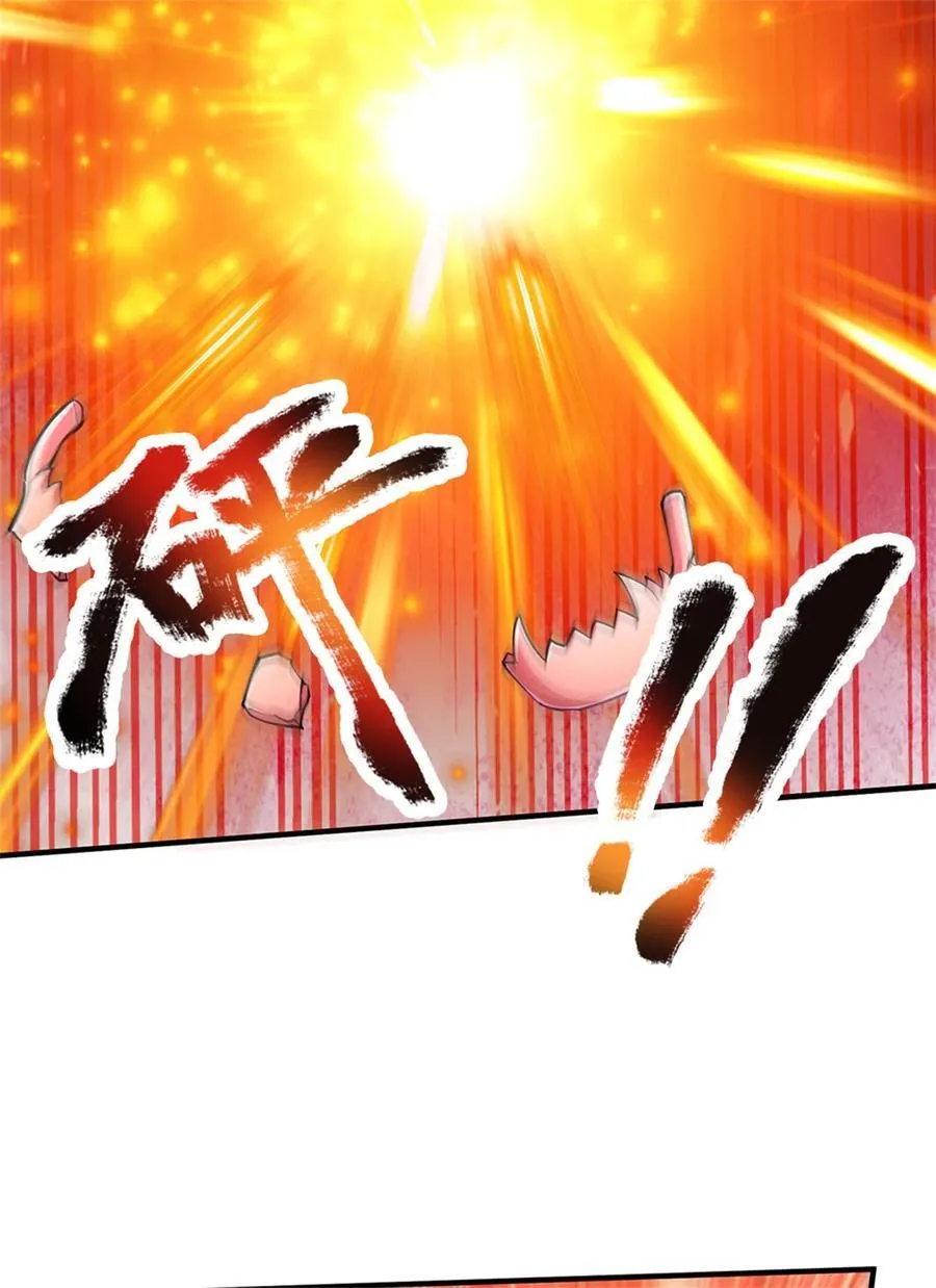 第130话 不自量力，反败为胜 第28页