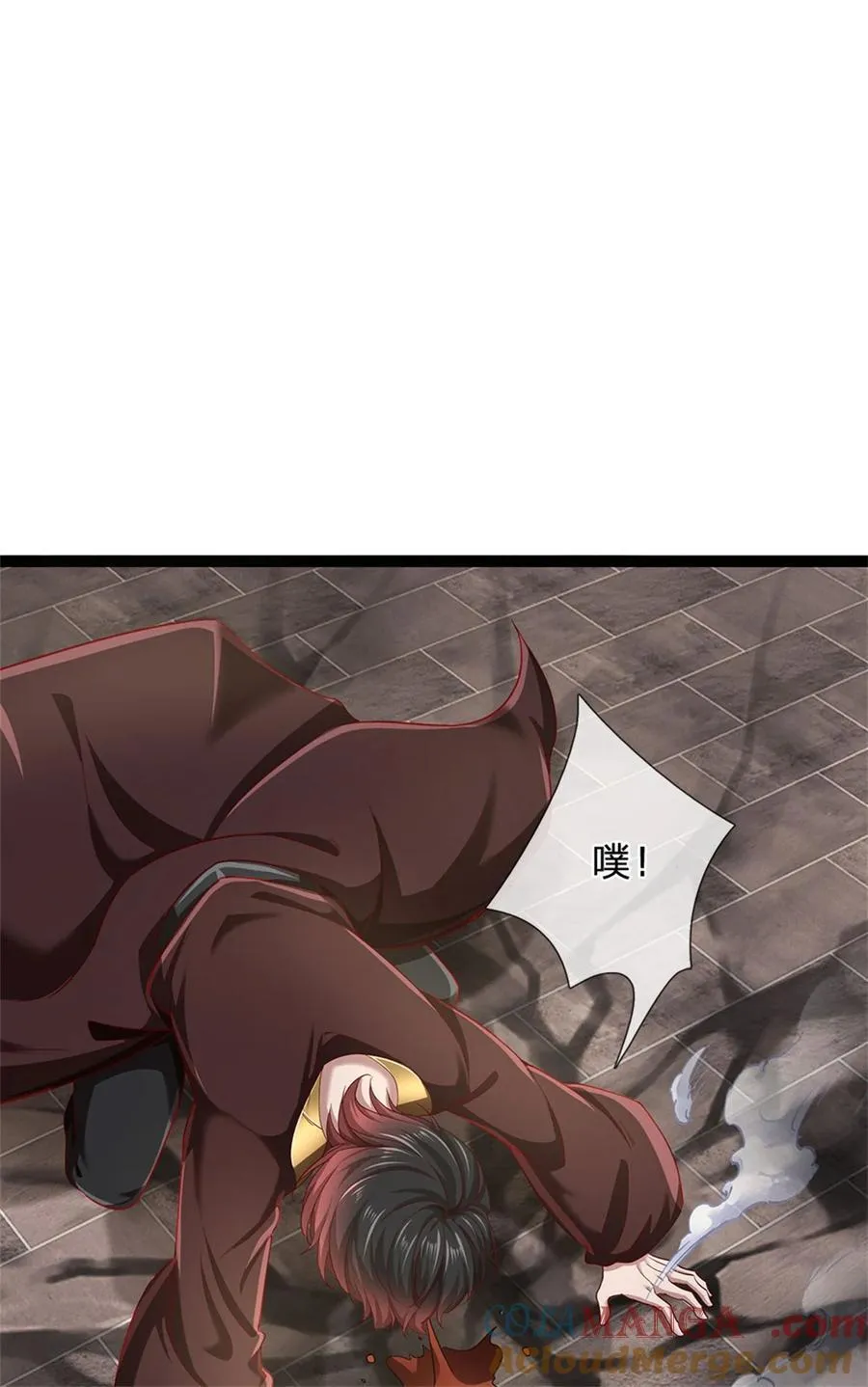 第131话 穷途末路，魔宗覆灭 第9页
