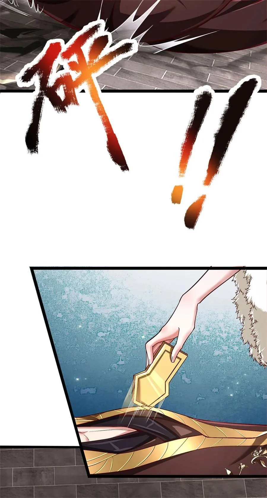 第131话 穷途末路，魔宗覆灭 第16页