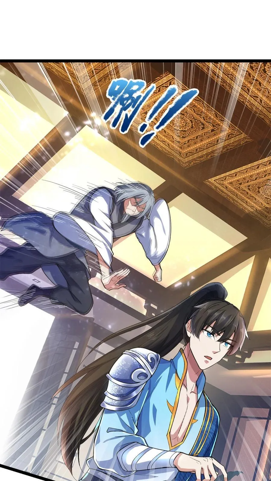 第131话 穷途末路，魔宗覆灭 第34页