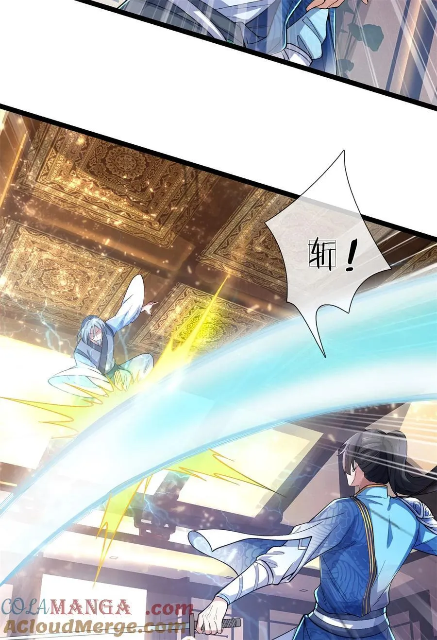 第131话 穷途末路，魔宗覆灭 第35页