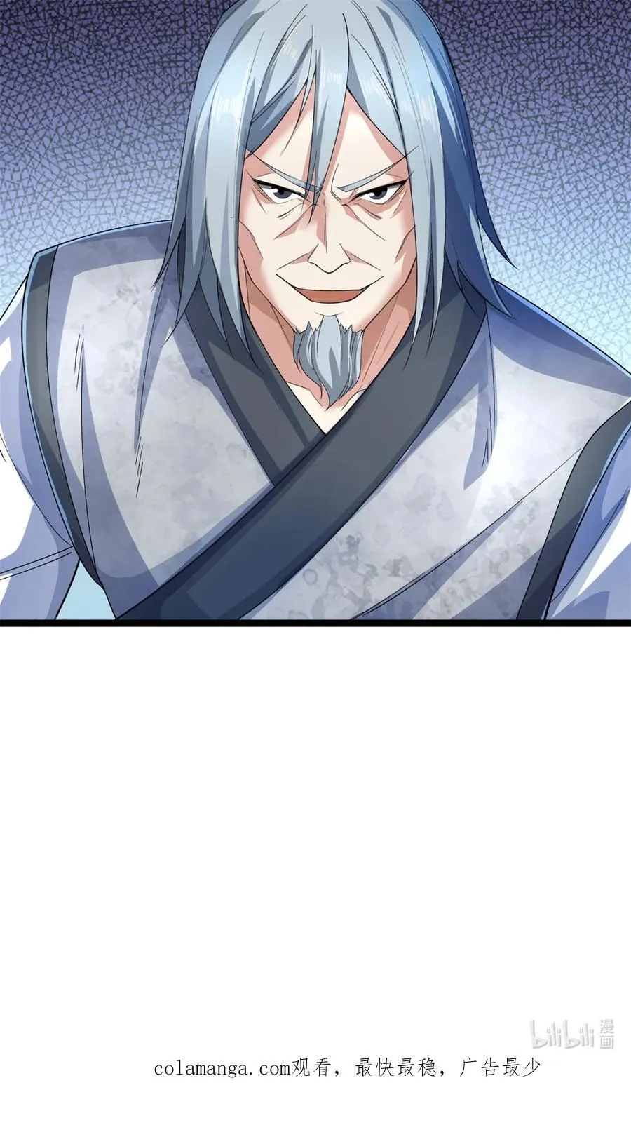 第131话 穷途末路，魔宗覆灭 第38页