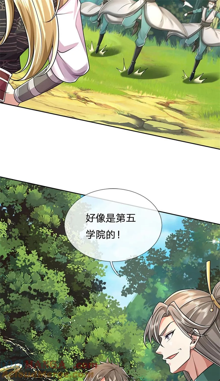 第134话 排名第五，交出令牌 第13页