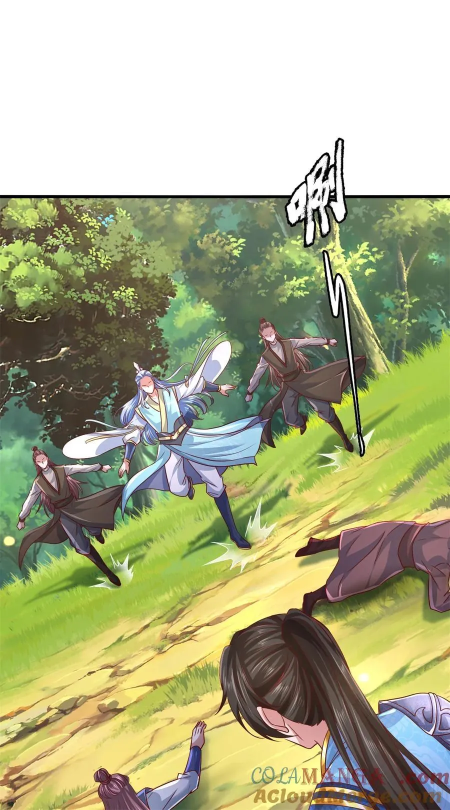 第134话 排名第五，交出令牌 第40页