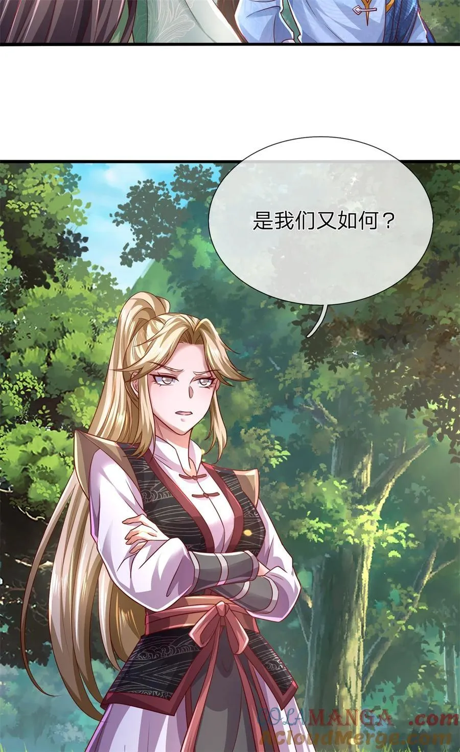 第134话 排名第五，交出令牌 第43页