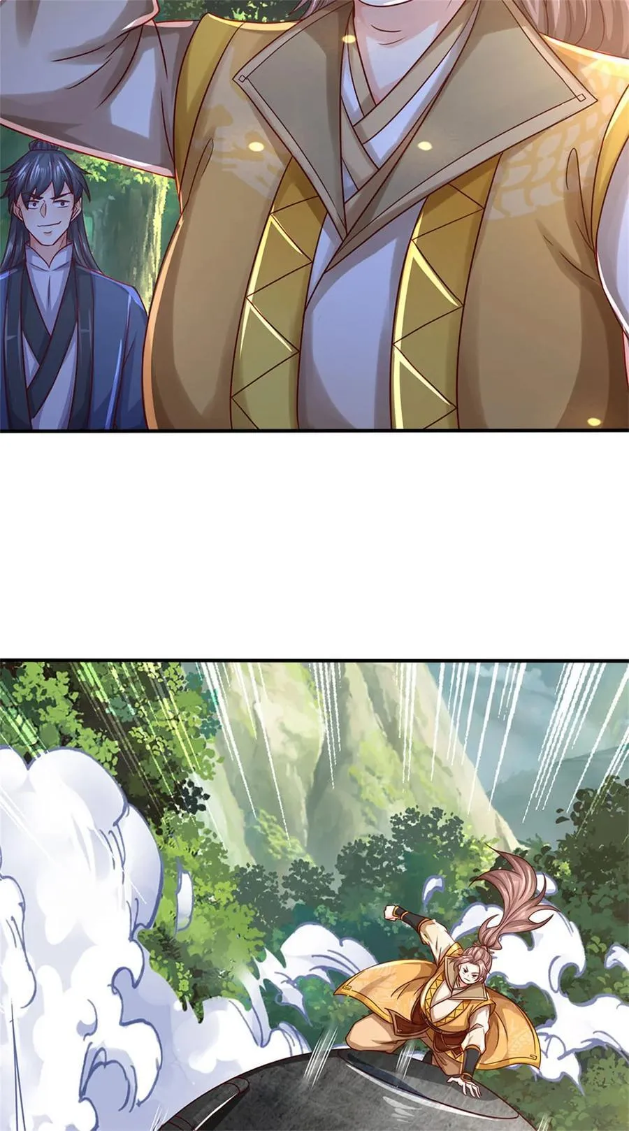 第135话 答应合作，这么厉害 第36页