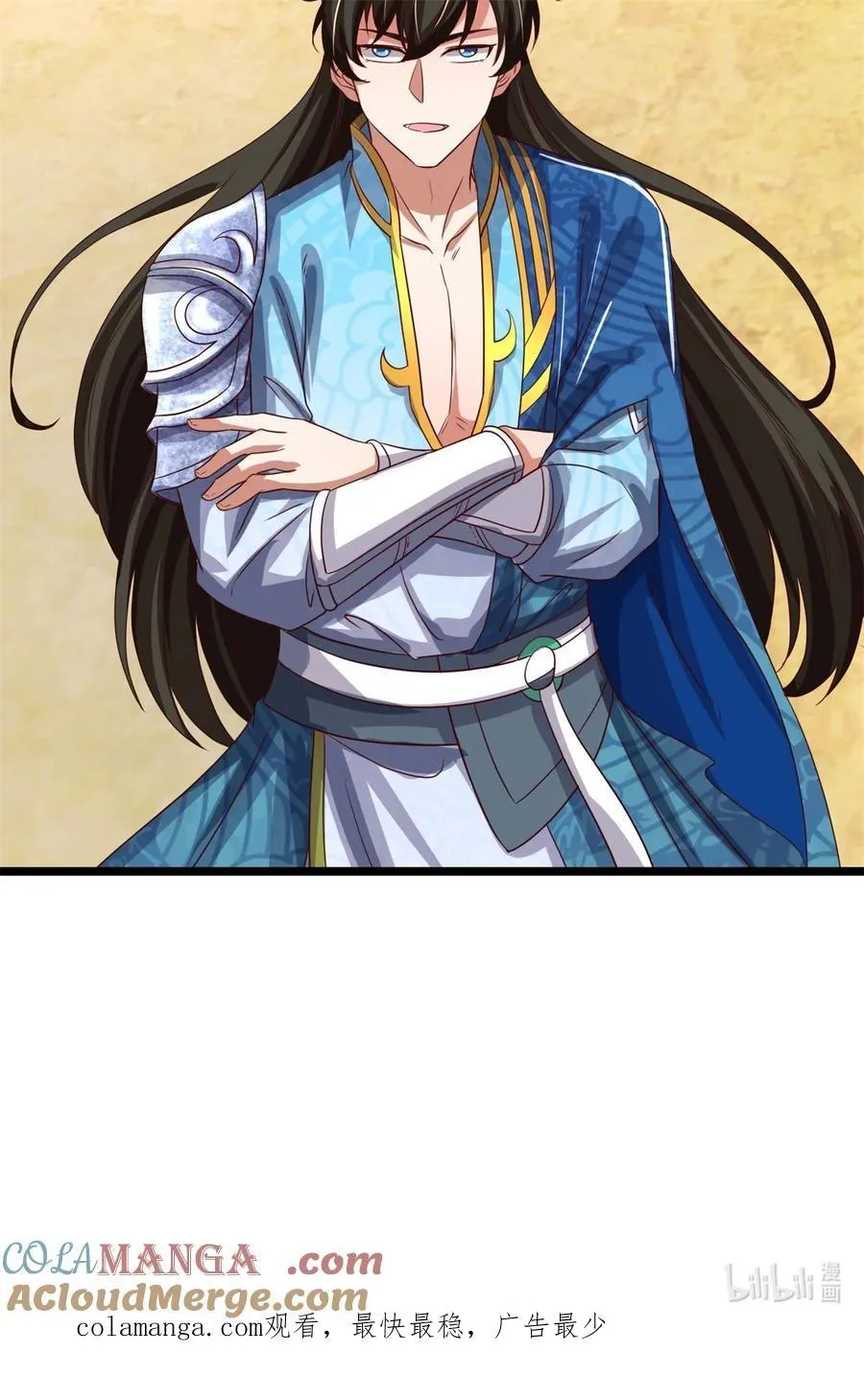第136话 机械堡垒，人都来了 第43页