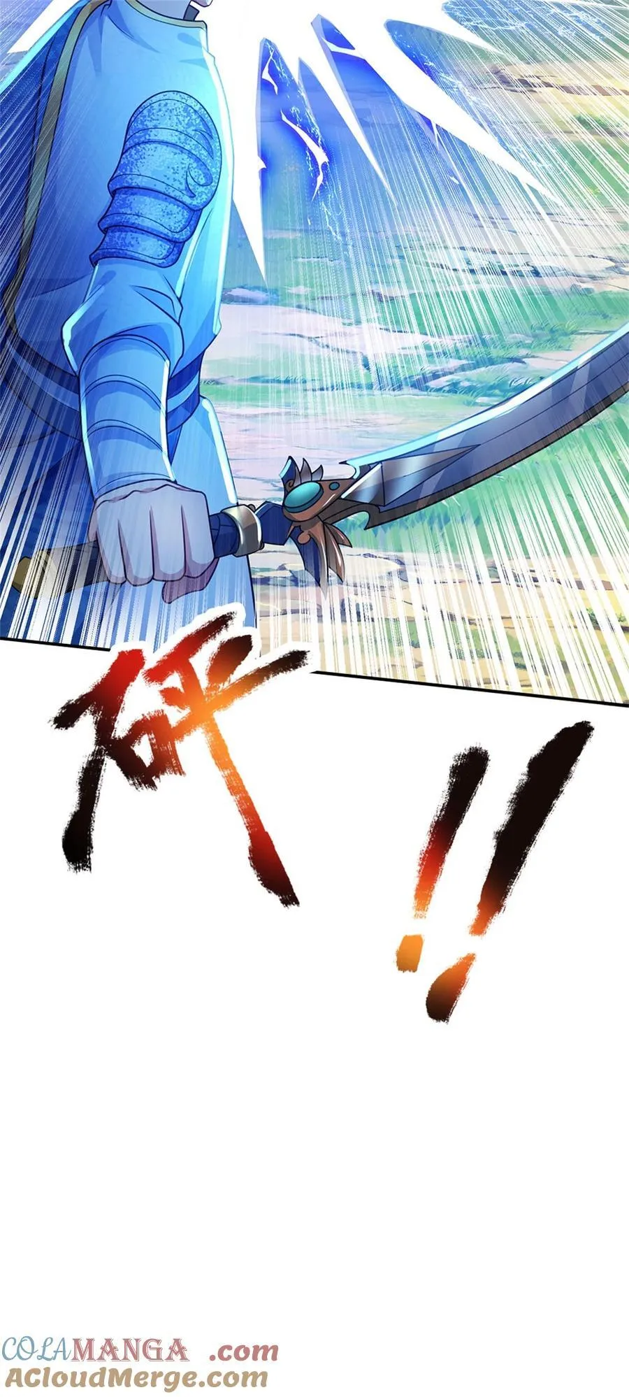 第137话 并不稀罕，他怎么敢 第13页