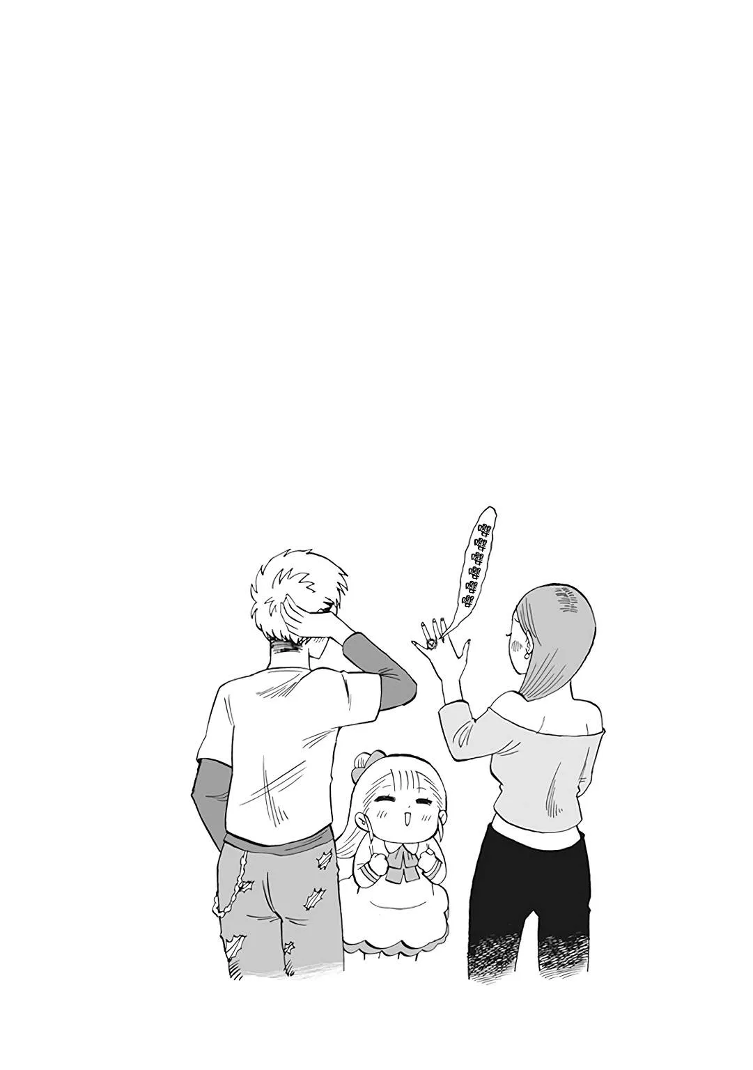 第51话 第5页