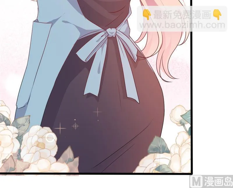 第52话 论吹枕头风的正确姿势 第6页