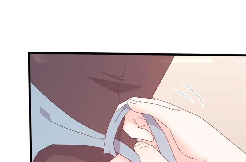 第52话 论吹枕头风的正确姿势 第7页