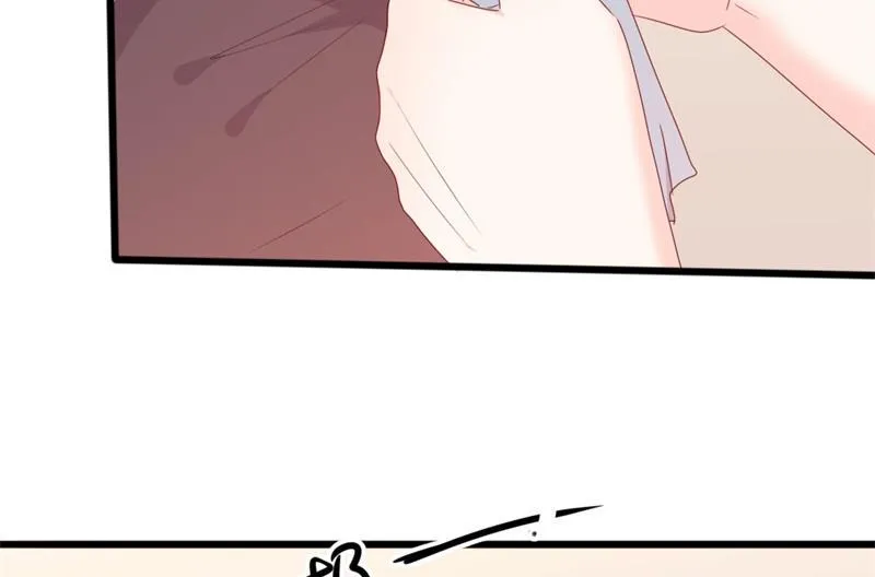 第52话 论吹枕头风的正确姿势 第8页