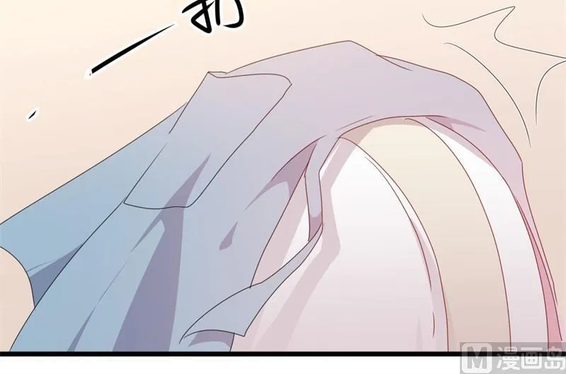 第52话 论吹枕头风的正确姿势 第9页