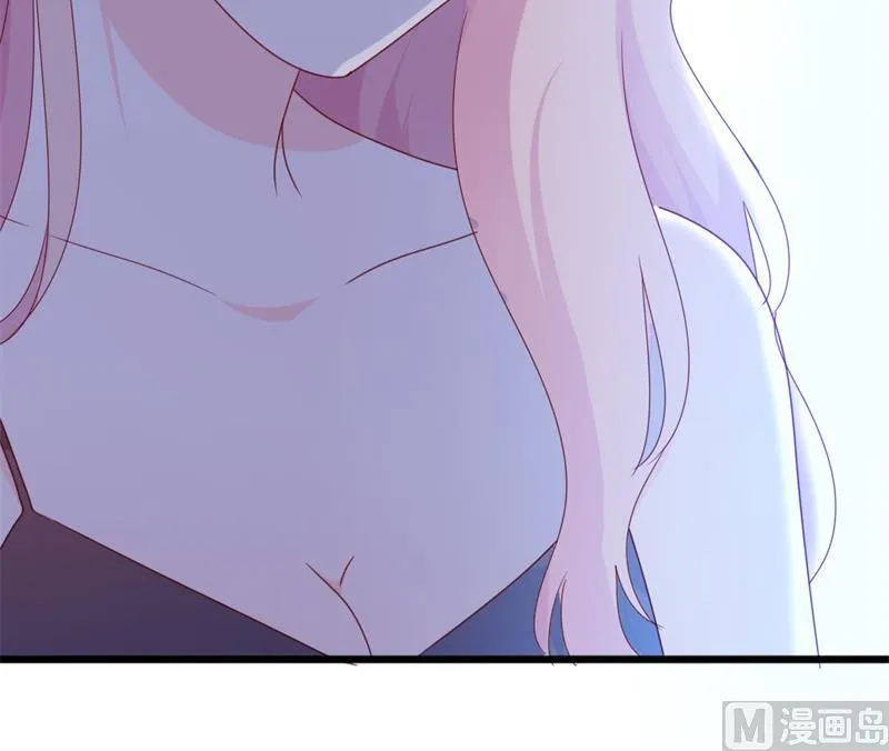 第52话 论吹枕头风的正确姿势 第37页