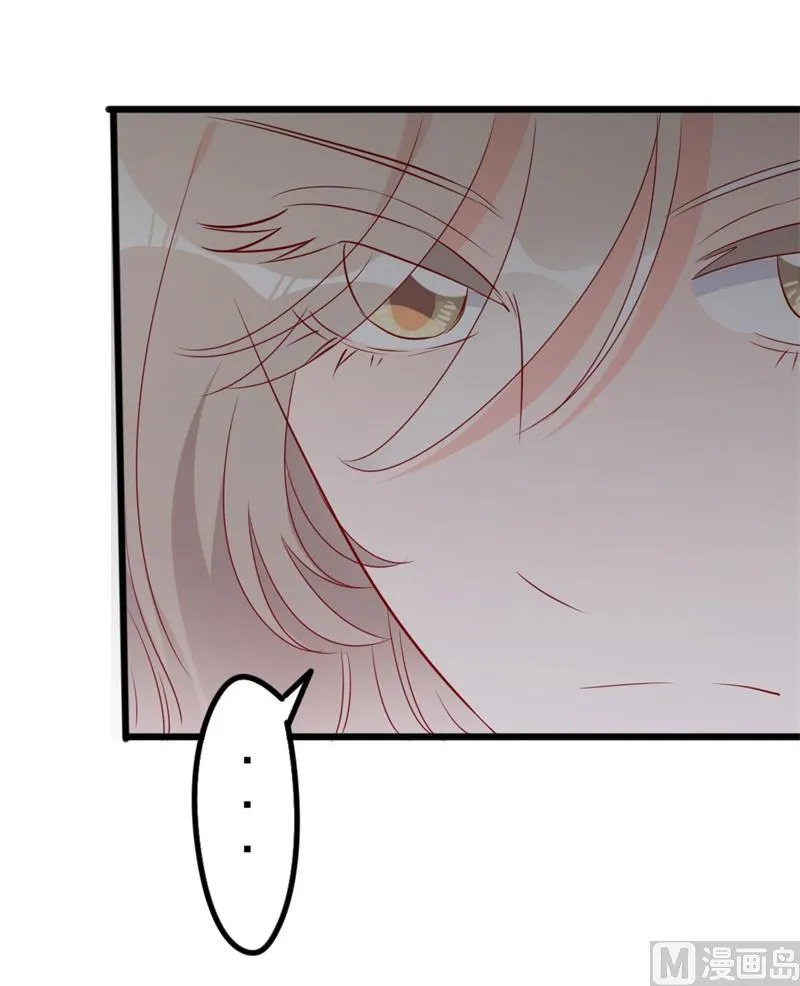 第51话 做饭 第4页