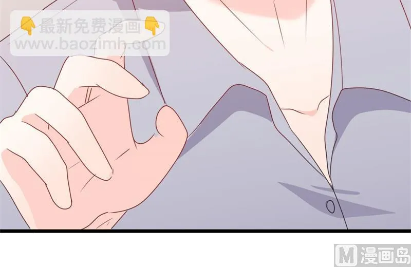 第51话 做饭 第11页