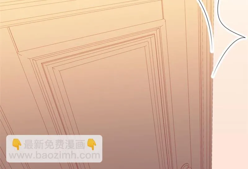 第51话 做饭 第20页