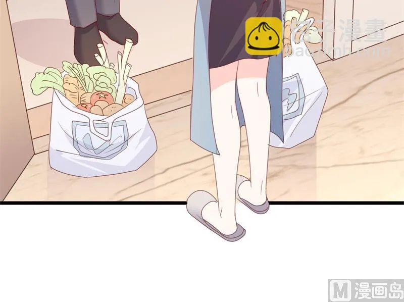 第51话 做饭 第59页