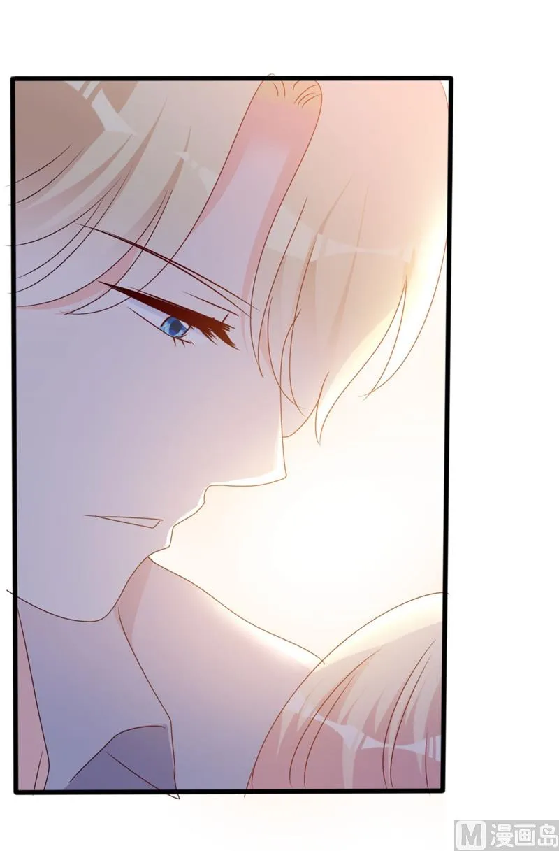 第50话 秋后算账？ 第12页