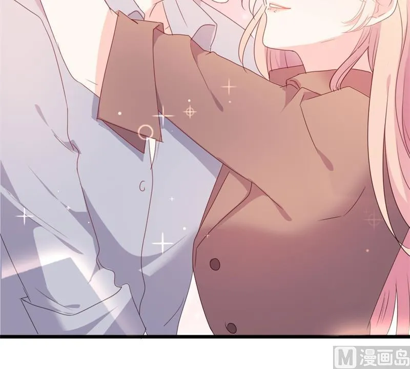 第50话 秋后算账？ 第15页