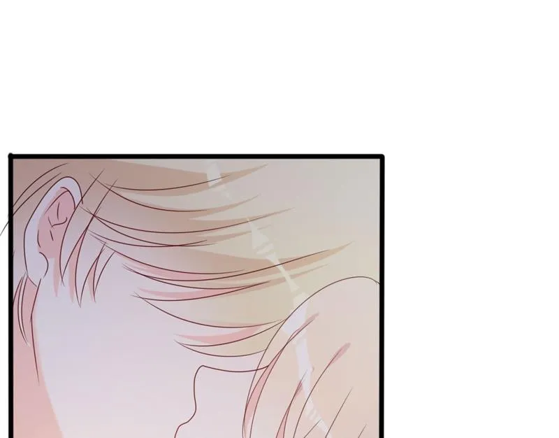 第50话 秋后算账？ 第16页