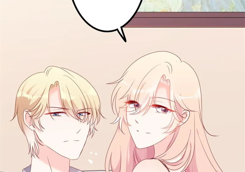 第50话 秋后算账？ 第25页