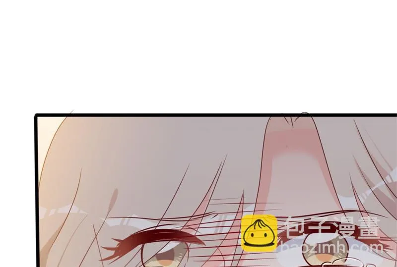 第50话 秋后算账？ 第28页