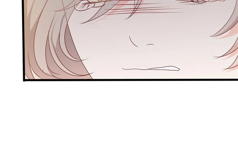 第50话 秋后算账？ 第29页