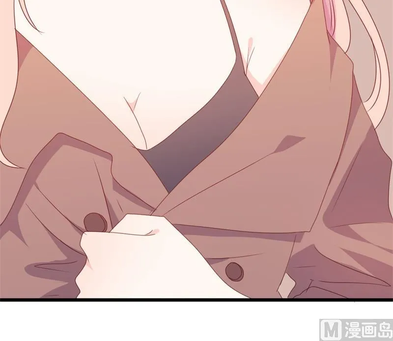第50话 秋后算账？ 第40页
