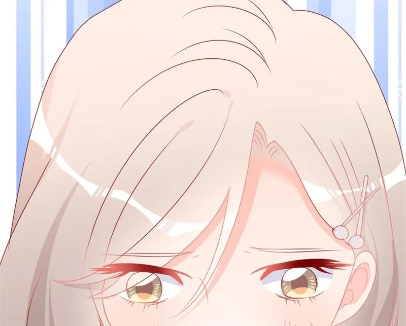 第50话 秋后算账？ 第48页