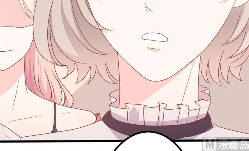 第50话 秋后算账？ 第58页