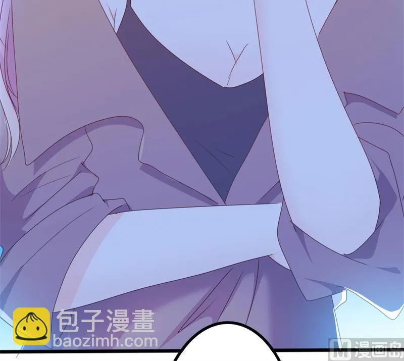 第50话 秋后算账？ 第64页