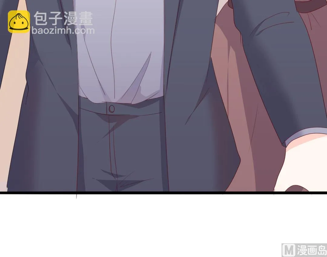 第49话 有你的地方，才是我的家 第12页