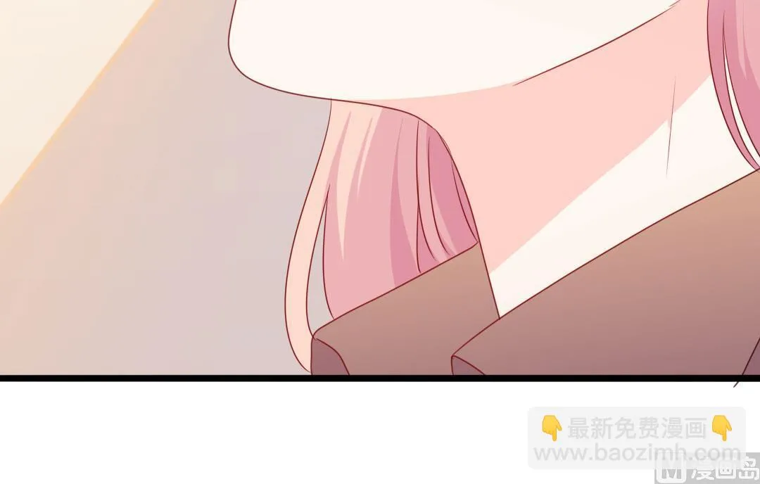 第49话 有你的地方，才是我的家 第15页