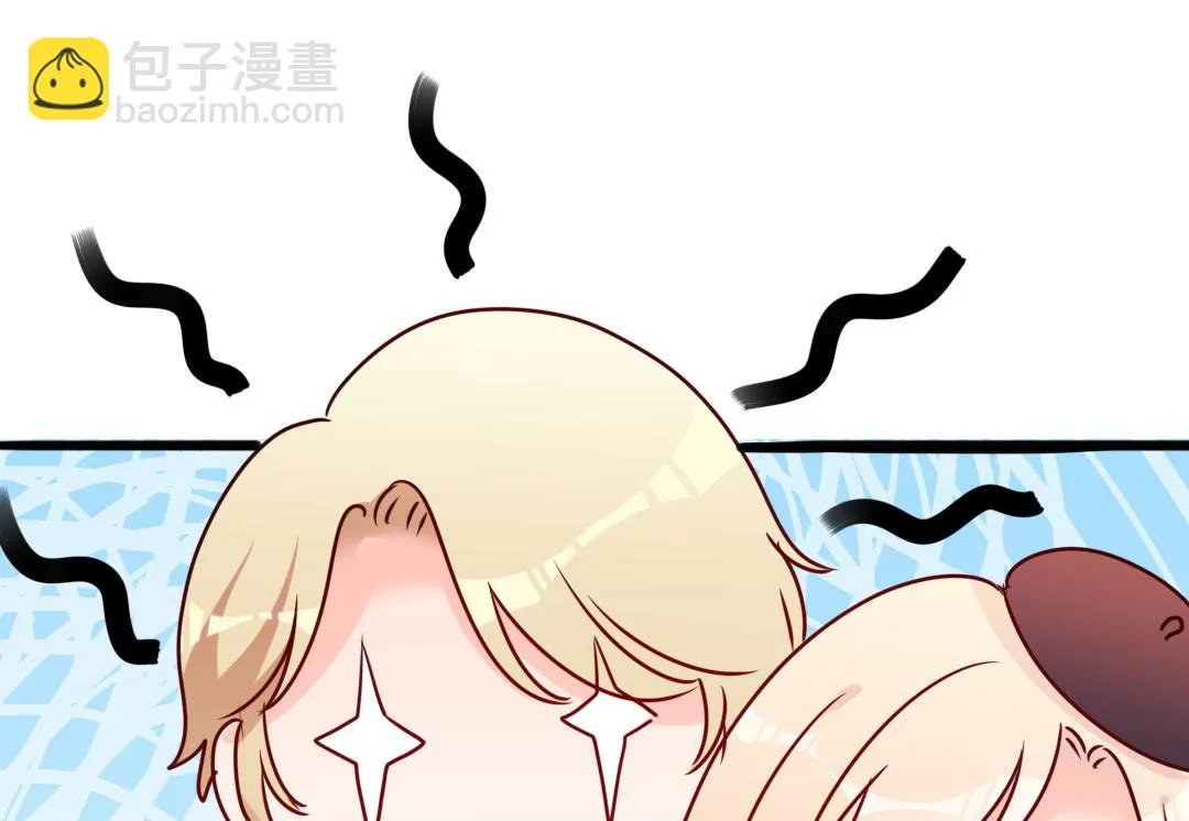 第49话 有你的地方，才是我的家 第78页