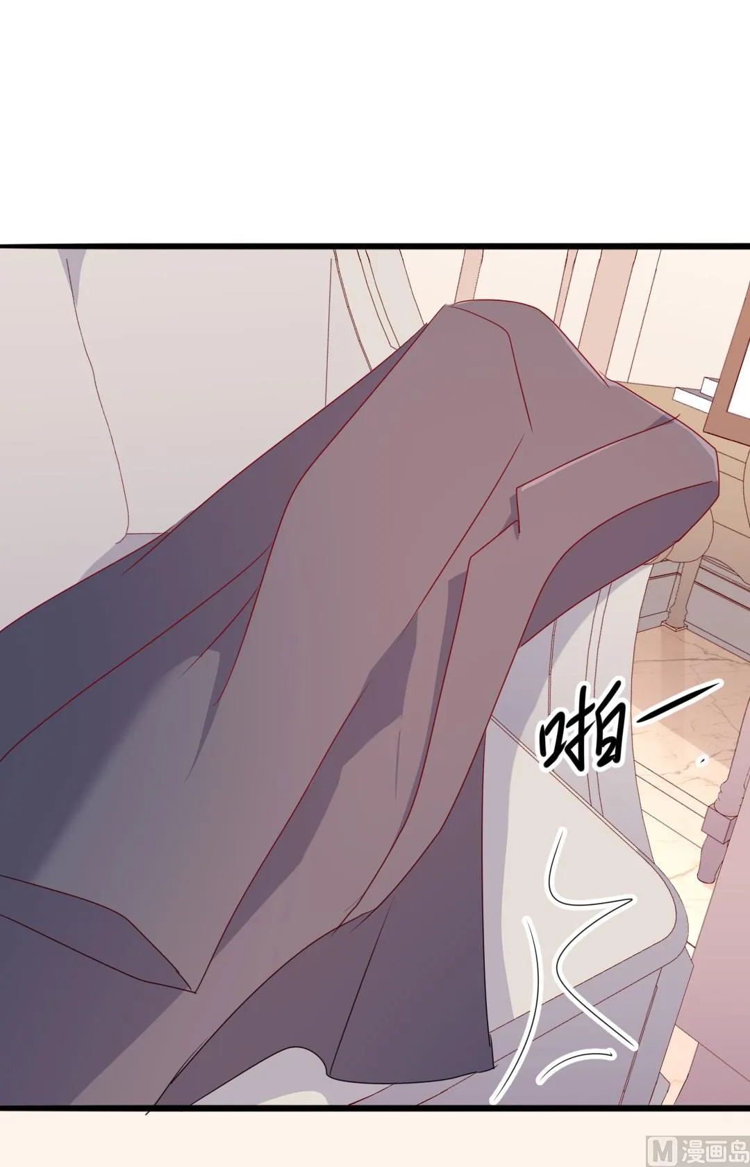 第49话 有你的地方，才是我的家 第84页