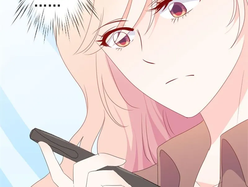 第48话 我想回家 第6页