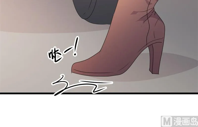 第48话 我想回家 第53页