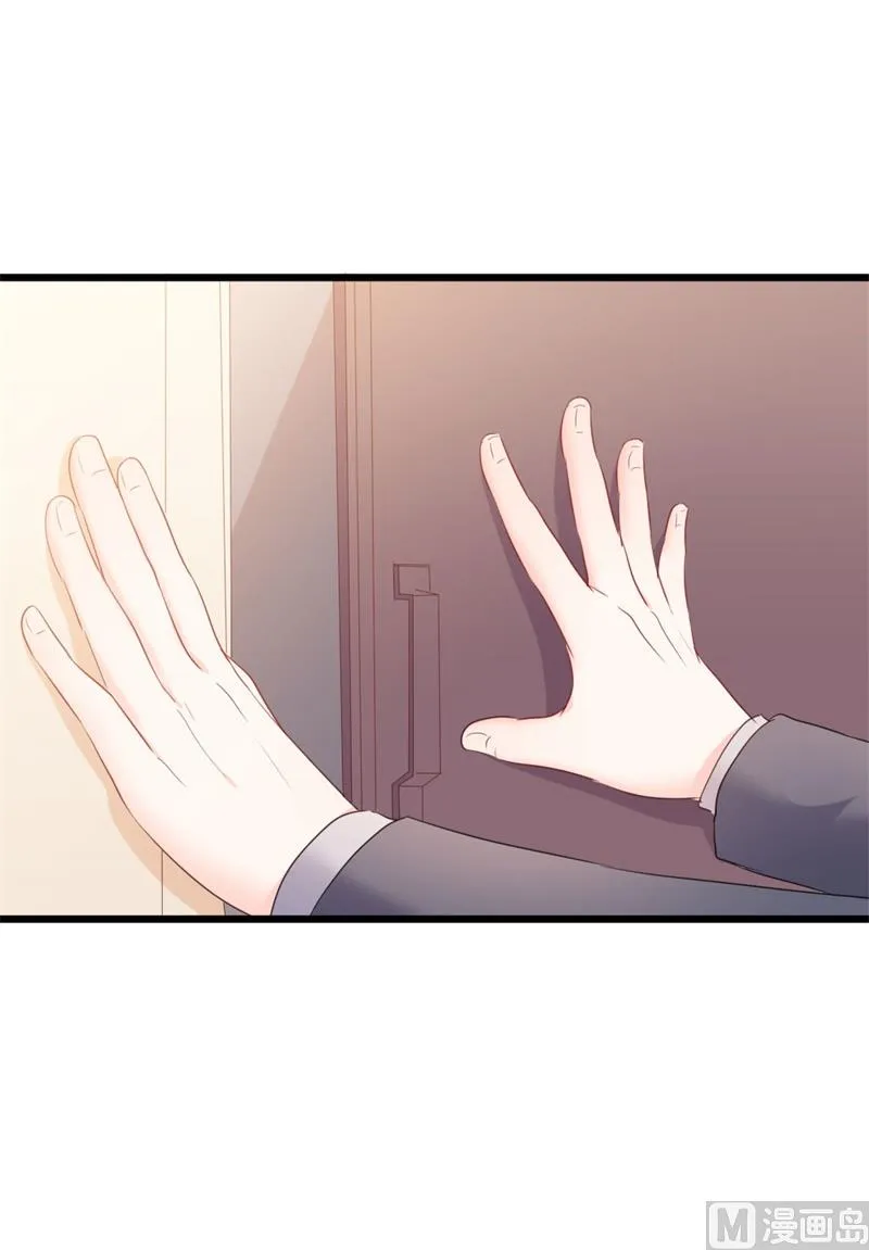 第48话 我想回家 第60页