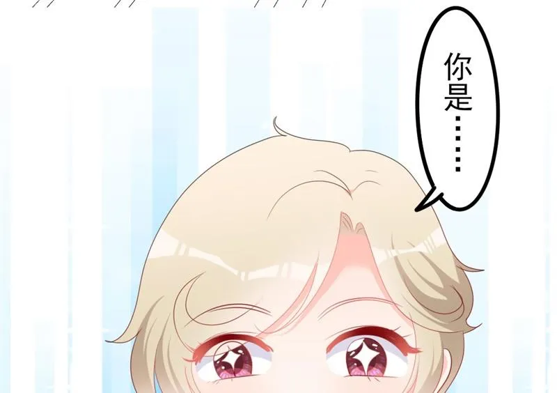 第48话 我想回家 第64页