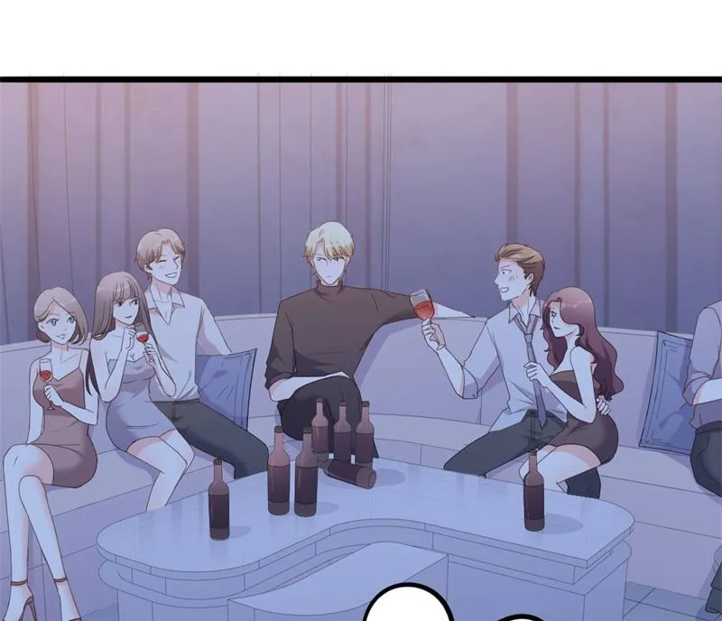 第47话 被迫吃狗粮 第3页