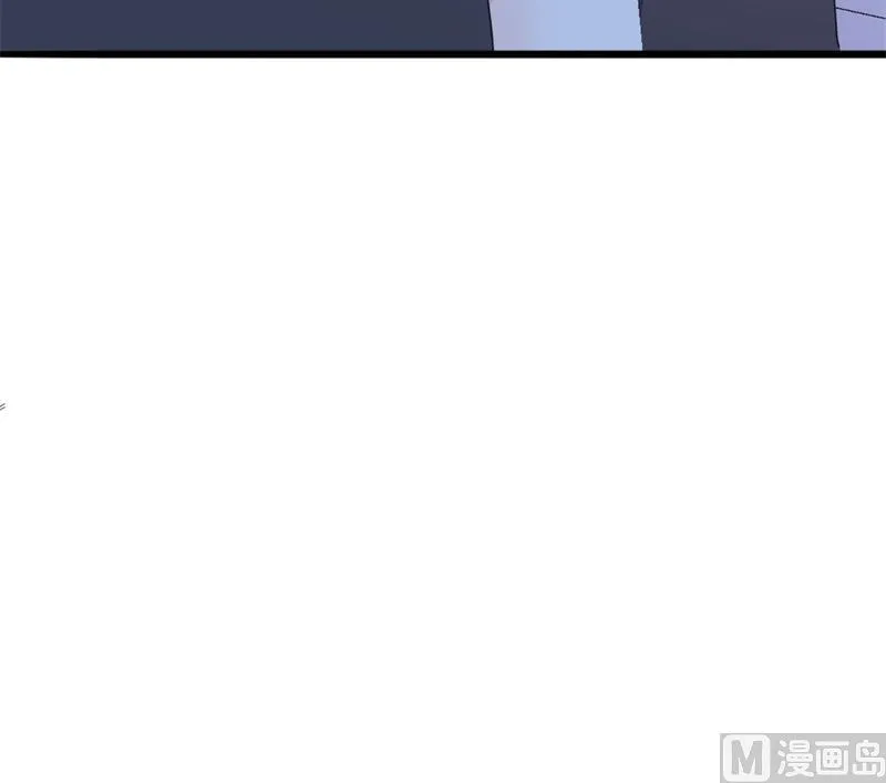 第47话 被迫吃狗粮 第21页