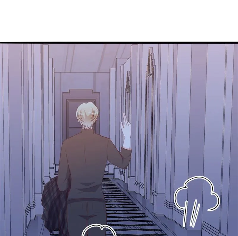 第47话 被迫吃狗粮 第25页