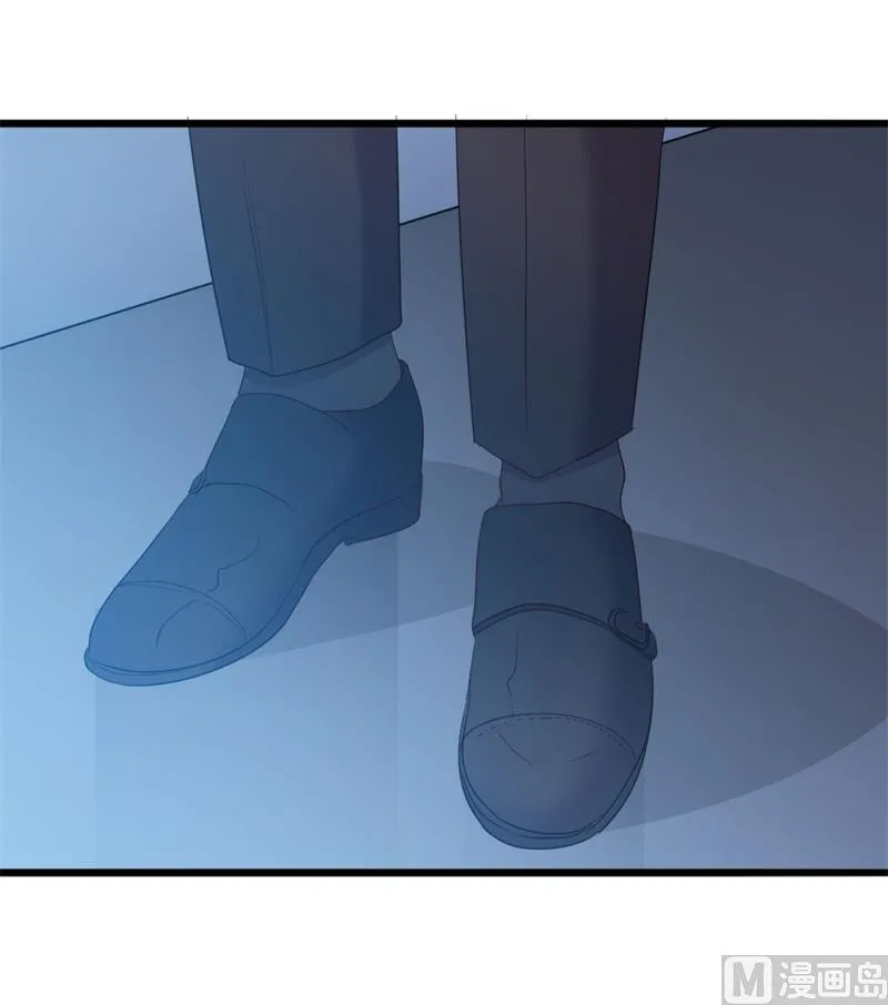 第47话 被迫吃狗粮 第30页