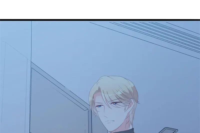 第47话 被迫吃狗粮 第31页