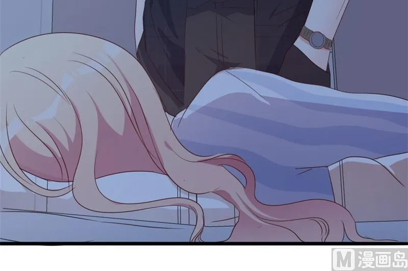 第47话 被迫吃狗粮 第33页