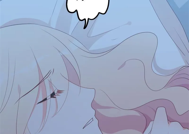 第47话 被迫吃狗粮 第35页