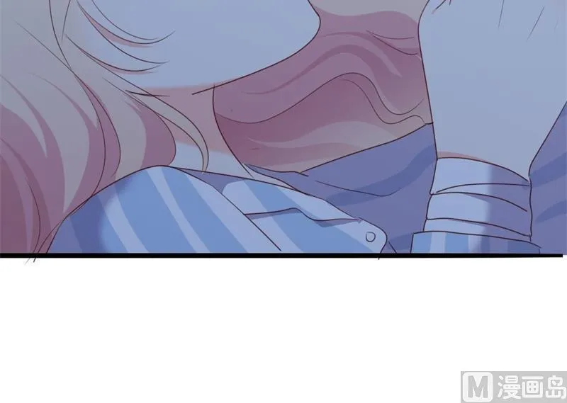 第47话 被迫吃狗粮 第36页