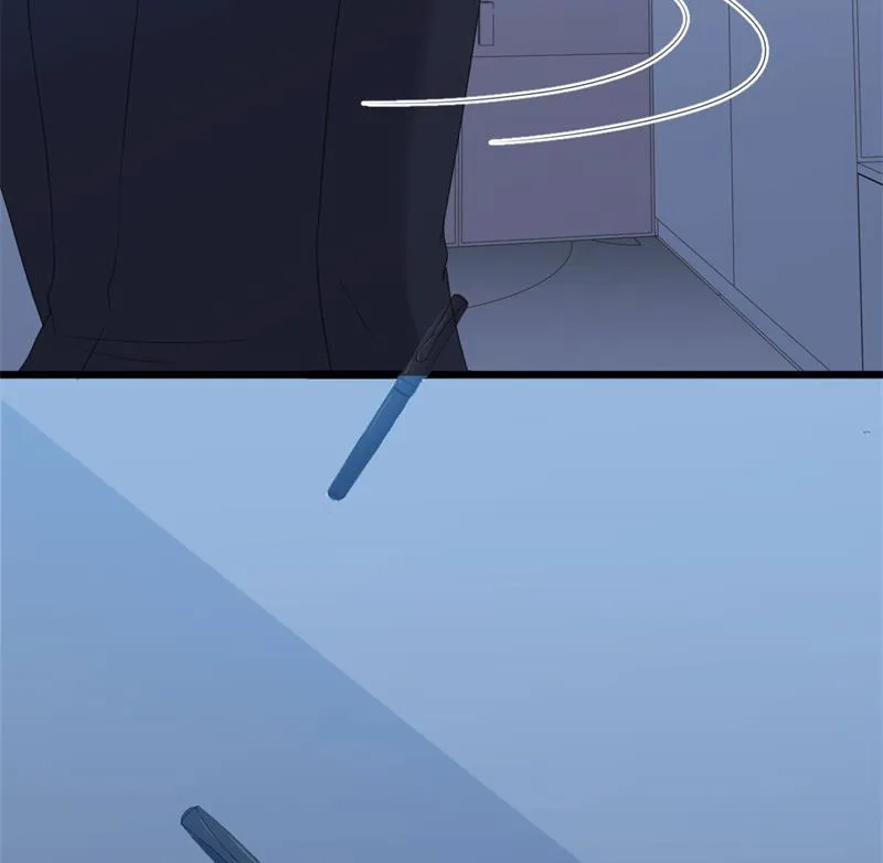 第47话 被迫吃狗粮 第41页